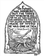 1728611362890.png