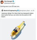 Screenshot_20250727_081730_Chrome.jpg