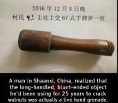 1780492928032.png
